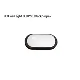 ellipse black