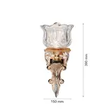 2R Wall lamp