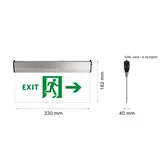 2R LED Emergency light