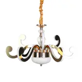 2R LED Chandelier