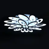 2R LED Chandelier
