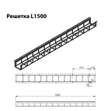 L1500