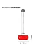 RED SIZE