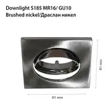 Луни S 185 MR16/GU10