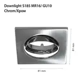 Луни S 185 MR16/GU10
