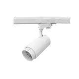 LED TRACK LIGHT VARIO 15°- 60° WHITE