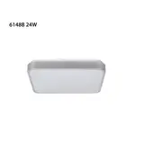 24w grey