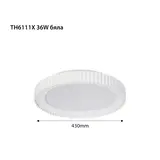 white 36w