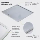 ARTE MONTAGE