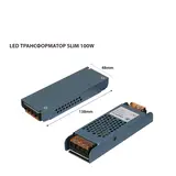 100W
