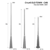 OLD TOWN SIZE GREY
