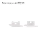 CC013X