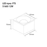 LED ЛУНА FTS 1605 OM SQUARE