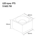 LED ЛУНА FTS 1605 OM SQUARE