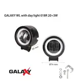 galaxy wl