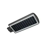 AUTONOMOUS SOLAR STREET LIGHT 2R RP
