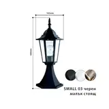PACIFIC small 03