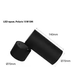 15w size